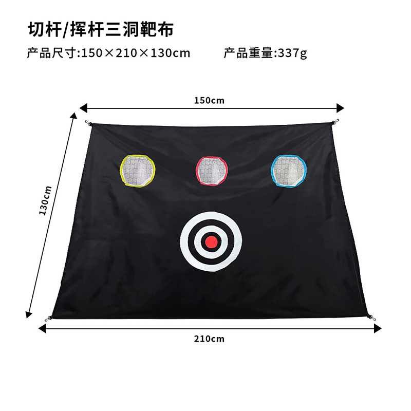 Factory Wholesale High-quality - Golf Equipment Logos review and price